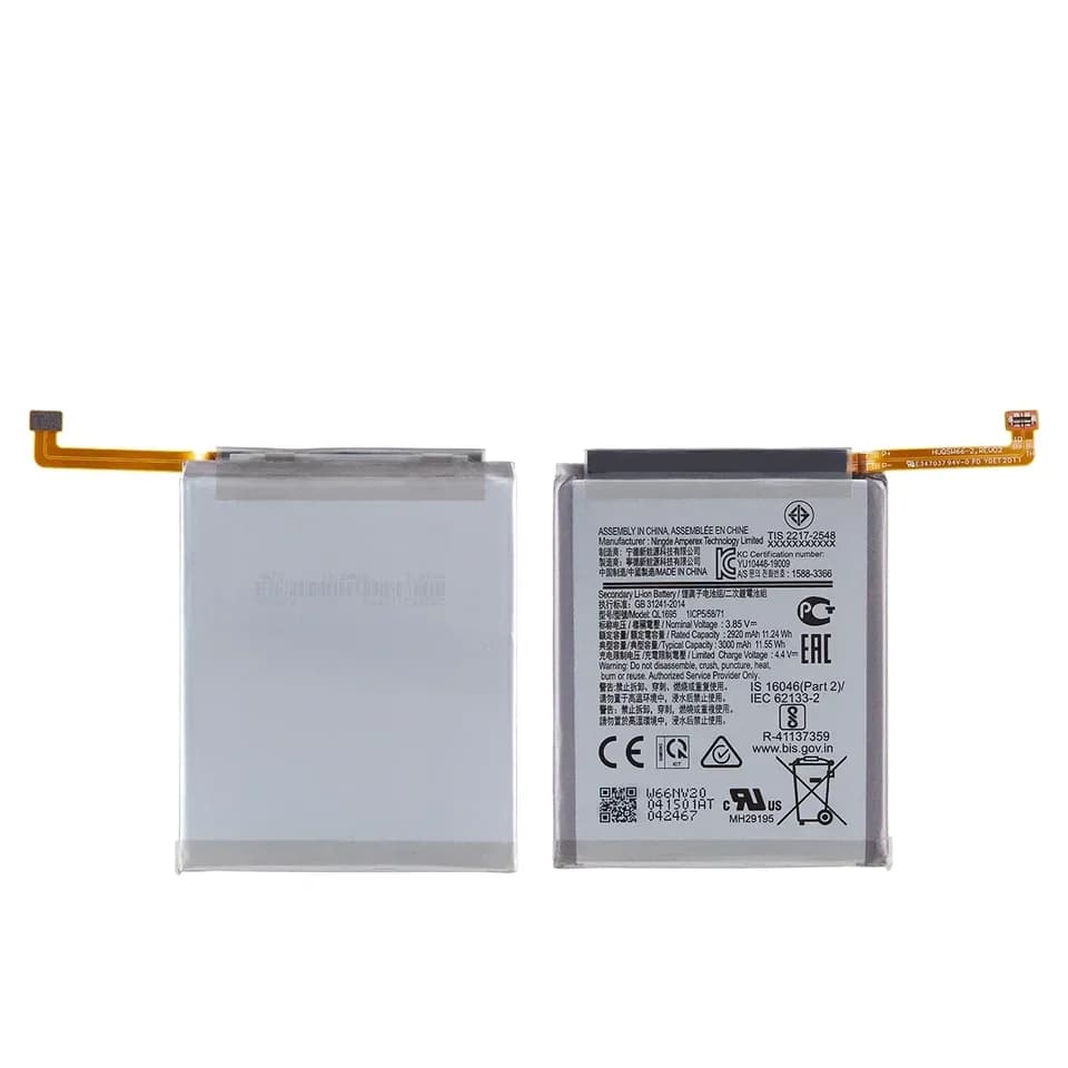АКБ Samsung QL1695 (A01 SM-A015F/A015W/A015V/A015T) 3000mAh СНЯТЫЙ