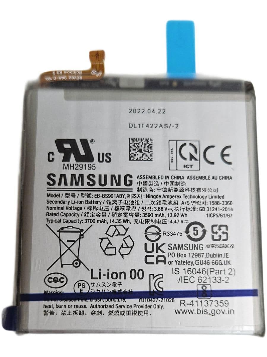 АКБ Samsung EB-BS901ABY ( S901B S22 ) СНЯТЫЙ